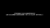 https://images.plurk.com/7Ev3gDnwVQr4NXJwJwK8d5.jpg