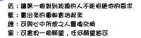 https://images.plurk.com/7Ewc2JpWwPhwz792mkaZLE.jpg