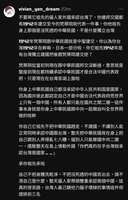 https://images.plurk.com/7Ex5FCiMOMbcrTkIcvF6cR.jpg