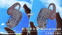 https://images.plurk.com/7Ex7f0qxHPwrun5m75qOeg.jpg