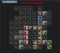 https://images.plurk.com/7Ey0FFnaAkFqoTP6A4gUBG.png