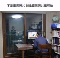 https://images.plurk.com/7Ey9Hllp296wqEmFQqZJdD.jpg