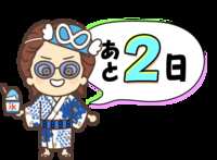 https://images.plurk.com/7EzN5DLIR4Y98BD69VxMSA.png