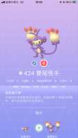 https://images.plurk.com/7F10Icww3YfNu6XiorAJZ0.png