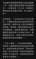 https://images.plurk.com/7F2g189EjfZLjH05037IFl.jpg