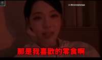 https://images.plurk.com/7F2xs2MbRq8KZirGXCLZPg.jpg
