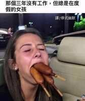 https://images.plurk.com/7F3F3L1pQ9PjJWJ1OSuUXI.jpg