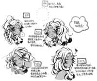 https://images.plurk.com/7F3yqfopAf01zFu9lc7Qtt.png