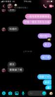 https://images.plurk.com/7F7Bh2zf2Wt54noj0gPpMj.png