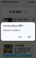 https://images.plurk.com/7F8cKj5ovz3wD7dyc6tQxJ.png