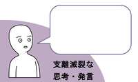 https://images.plurk.com/7F9Ep8zzGZhxR71pxXOsbr.jpg