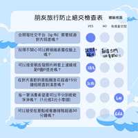 https://images.plurk.com/7F9vHMF87Nql0cTnmihhh1.png