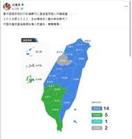 https://images.plurk.com/7FAAZWMpkXRp3KQv4ISKIc.png