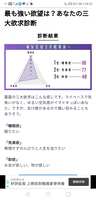 https://images.plurk.com/7FBdngHFe5KTH2TpCyi7q5.jpg