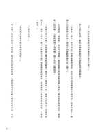 https://images.plurk.com/7FDnWfFNfGrGJRo3Wrutp5.png