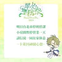 https://images.plurk.com/7FDz6OAOFBt0csFK2fde68.png
