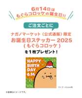 https://images.plurk.com/7FEZ3rSMiYwrehyxRIX0V2.png