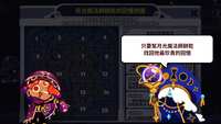 https://images.plurk.com/7FGvDEChm7zELClHHaWbnd.png