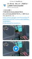 https://images.plurk.com/7FGxbUTsihoGVxuomiG0pi.png