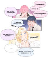 https://images.plurk.com/7FIGmMnaL19D5R6BwsoluD.jpg