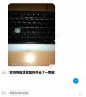 https://images.plurk.com/7FIzeRFfrNDw6jo1TLQBzT.jpg