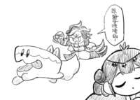 https://images.plurk.com/7FKZanKdCQXXbjvk7tHa1x.png