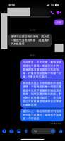 https://images.plurk.com/7FKryj71HgIlSYvd2M2BHF.jpg