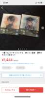 https://images.plurk.com/7FL2OoHFiViBHcWzxWVM2K.png