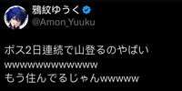 https://images.plurk.com/7FMMKKmLJOBGFsgrJ4PAhV.jpg