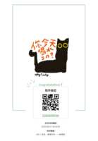 https://images.plurk.com/7FNd7KJMY9JINWsCkcxyyK.png