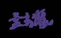 https://images.plurk.com/7FOitk17T1vVbjuoAXNR0p.png