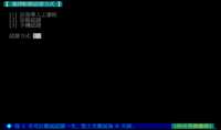 https://images.plurk.com/7FSfu1HD61VYYIF45LVVAi.png