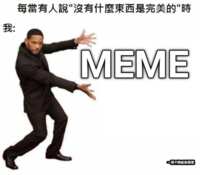 https://images.plurk.com/7FSwC3nn1KLMTw0A97g0bX.png