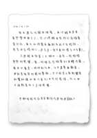 https://images.plurk.com/7FTtWuT2CbRfMrkuoT4tNg.jpg