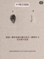 https://images.plurk.com/7FWuA9ds3NEPJL1CkK9lGr.jpg