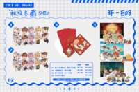 https://images.plurk.com/7FXqRyjmZNleIh1DQIu6GH.png