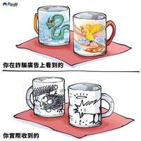 https://images.plurk.com/7FZyShXk08F1fkaNCYRq5T.jpg