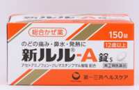 https://images.plurk.com/7FaDmcfi8FxbnvwFsrT0Qy.png