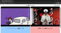 https://images.plurk.com/7FbH2kJ3uY8JHyQp15RHgD.png