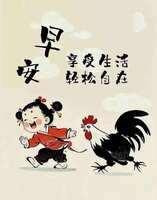 https://images.plurk.com/7Fc8svVtFk3hKcNJW38twD.jpg