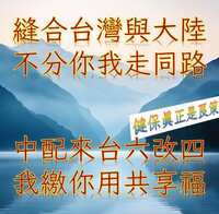 https://images.plurk.com/7FdVpB9JjKbrDCQHlE3WNF.jpg