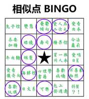 https://images.plurk.com/7FebD8OMGt9KqTuQ5ChUQo.jpg