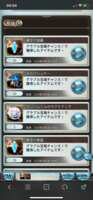 https://images.plurk.com/7Ff3hCf29Ohc0Gj9cD9kAx.png
