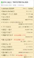 https://images.plurk.com/7FfYtiD8cWMdJBtU8Bu0rO.png