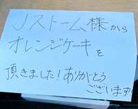 https://images.plurk.com/7FfZFBIWhoMBI0Uz00ZbCi.jpg