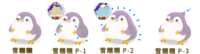 https://images.plurk.com/7FgzrVl1UC6xvmDMjGnRVU.png