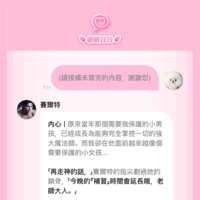 https://images.plurk.com/7FiZZaN1K72XDHJQpE3kVA.png