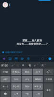 https://images.plurk.com/7FjbzXkmmfc4vmIuU7i5nr.jpg