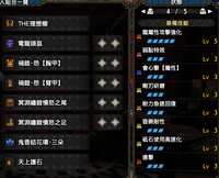 https://images.plurk.com/7FkbFkLtnAdvMA4Y9DqCii.png