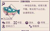 https://images.plurk.com/7FlNypLKFmrMG7rYubkI5y.png
